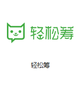 蕉城机房客户医疗行业